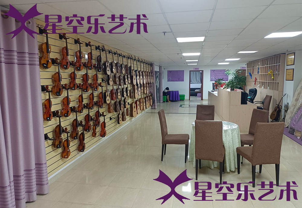 福州古筝培训中心哪里好?